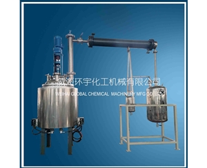 天津500L減壓蒸餾反應釜