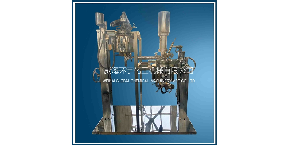 天津5L酯化縮聚反應(yīng)釜