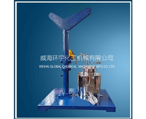 天津1L高溫反應(yīng)釜 Inconel材質(zhì)