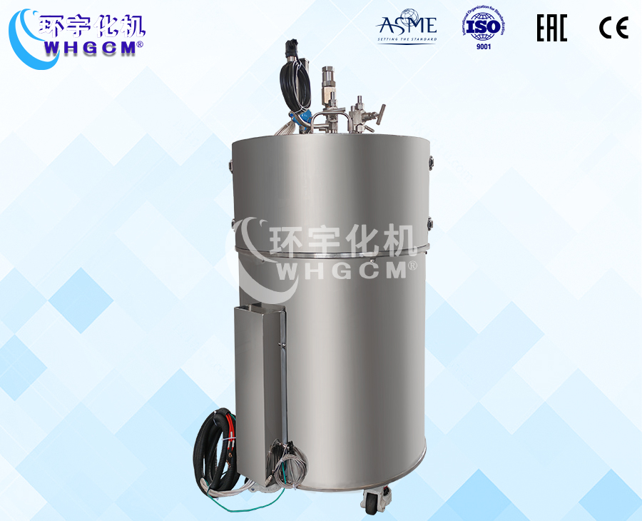 天津40L不銹鋼高溫高壓反應(yīng)罐