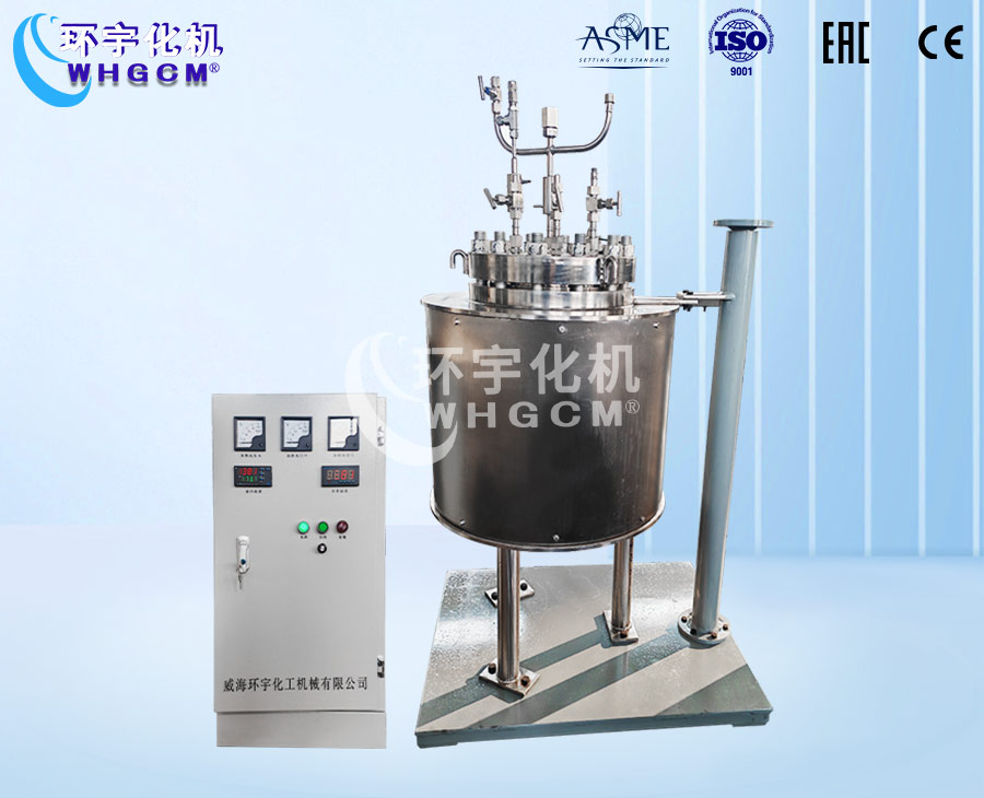 天津30L高溫電加熱電動升降實(shí)驗(yàn)釡