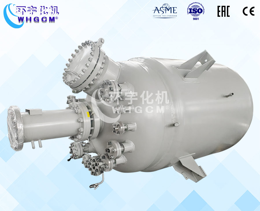 天津3000L不銹鋼復(fù)合板加氫工業(yè)釜
